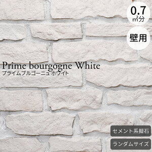 [ vCuS[j zCg tbg 0.7ē ZgnǖʃXg[^C ZgnXg[ CXg[ NVbN [bp  O  pԏi