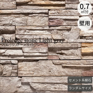 [ vbWXg[ CgO[ tbg 1P[X0.7m2 ZgnǖʗpXg[^C ZgnXg[ l ςݐΕ O[Ex[WEO[Wn O  