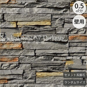 [ X^bNXg[XP _[NO[ tbg 0.5m2 ZgnǖʃXg[^C l ZgnXg[^C Zgn񎟐i pl ςݐΕ O  Ǘp O