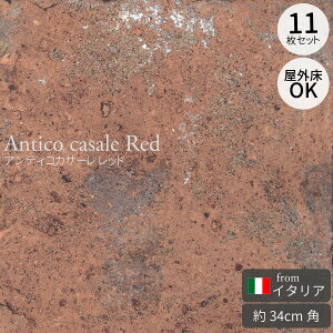 y󂠂i݌ɏijz^C AeBRJT[ bh 340mmp C^A 11Zbgi1.27m2j 펿VRΒ^C tA^C O zCg/uE/bhn pԏî