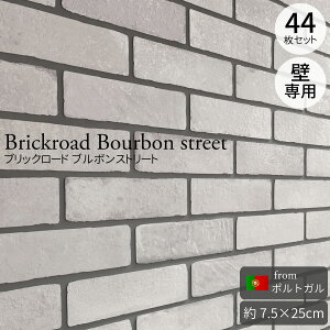 ǃ^C ubN[h u{Xg[g 75×250mm |gK 44Zbgi0.82āj 펿K^C K^C ubN^C /O ǐp^C JtF V