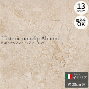 ^C qXgbNmXbv A[h 300mmp C^A 13Zbgi1.17m2j 30cmp 300p 펿{֐Ζڒ^C tA^C ^C O O\ Av[` GNXeA 