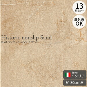 O^C qXgbNmXbv Th 300mmp C^A 13Zbgi1.17m2j 30cmp 300p 펿{֐Ζڒ^C tA^C ^C O O\ Av[` GNXeA 