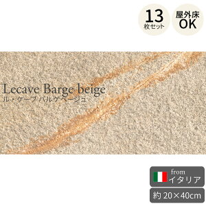 O^C EP[u oQx[W 203×406mm C^A 13Zbgi1.07āj 펿Ζڒ^C Ε tA^C ^C Av[`  GgX O\ |[` eX