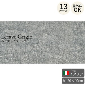 ^C EP[u OWI 203×406mm C^A 13Zbgi1.07āj 펿Ζڒ^C Ε tA^C ^C Av[`  GgX O\ |[` eX O[n 