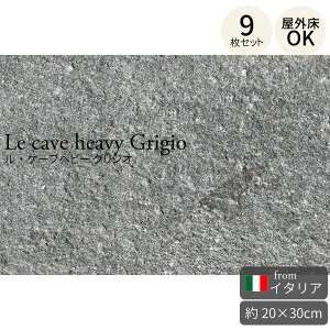 ԏ^C EP[uwr[ OWI 200×300mm 19mm C^A 9Zbgi0.54āj 펿Ζڒ^C Ε ^C ԏ K[W  O\ Ώ O[n ` 