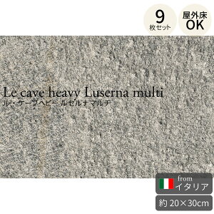 ԏ^C EP[uwr[ Zi}` 200×300mm 19mm C^A 9Zbgi0.54āj 펿Ζڒ^C Ε ^C ԏ K[W  O\ Ώ uEEO