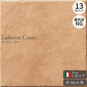 ^C eRb^^C C^A /Ǘp 30cmp 300p x Rbg i`^Cv 300mmp 13i1.18m2j 펿eRb^^C uEn pԏîߍ݌