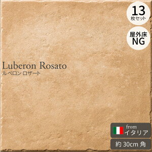 ^C eRb^^C C^A /Ǘp 30cmp 300p x U[g i`^Cv 300mmp 13i1.18m2j 펿eRb^^C uEn eRb^F p