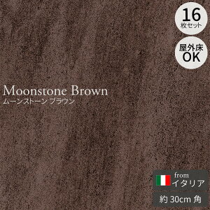 A^C [Xg[ uE 308mmp C^A 16Zbgi1.52āj 펿⒲^C tA^C ^C x[VbNȃ^C C^A^C ThXg[ 300p 3