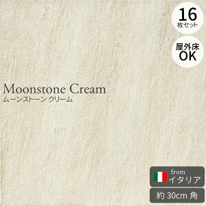 A^C [Xg[ N[ 308mmp C^A 16Zbgi1.52āj 펿⒲^C tA^C ^C x[VbNȃ^C C^A^C ThXg[ 300p 3