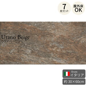 O^C Em x[W 308×615mm C^A 7Zbgi1.32āj 펿┧Ζڒ^C ^CfbL ^CeX tA^C O^C O\ GgX  uEn 