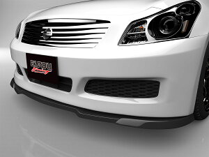 ■国産エアロパーツ!保証付き!!NEW MODEL/EUROUスカイライン セダン V36 タイプP タイプV 前期 中期フロントアンダースポイラー エアロパーツ