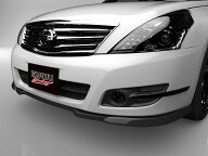 ■国産エアロパーツ!保証付き!!NEW MODEL/EUROUティアナ J32 前期 後期フロントアンダースポイラー エア…