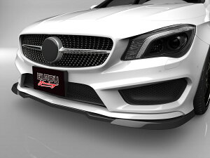 ■国産エアロパーツ!保証付き!!NEW MODEL/EUROUメルセデスベンツ CLAクラス C117 AMGスポーツ シューティングブレーク 前期フロントアンダースポイラー エアロパーツ