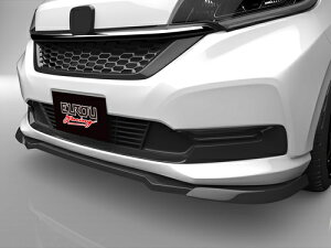 ■国産エアロパーツ!保証付き!!NEW MODEL/EUROUフリード+ GB5フロントアンダースポイラー エアロパーツ