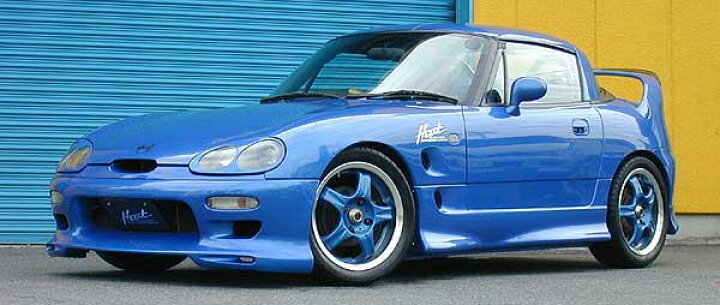 楽天市場】□スペシャルプライス/ハートランド□カプチーノ エアロ 