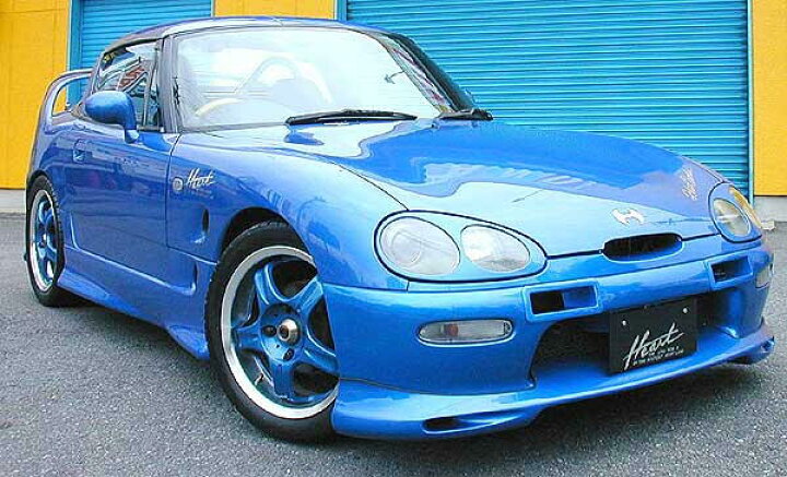 楽天市場】□スペシャルプライス/ハートランド□カプチーノ エアロ 