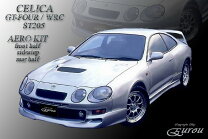 楽天市場】セリカ gt－four エアロ（車用品・バイク用品）の通販