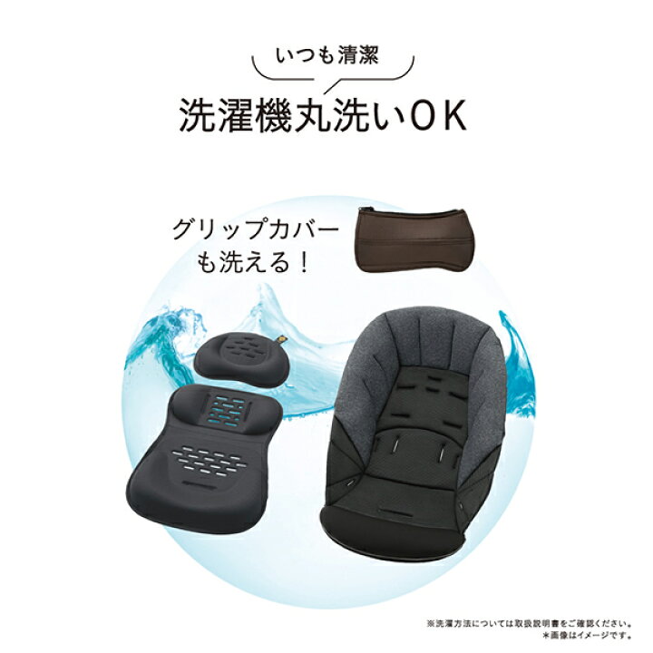 楽天市場】コンビ ホワイトレーベル ラべリタエッグショックALCOMBI 