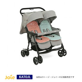 カトージJoieエアツイン（ネクター＆ミネラル）ジョイー・KATOJI・双子用ベビーカー（41116）