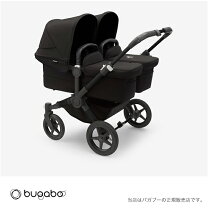 楽天市場】サンキャノピー バガブー ドンキーの通販