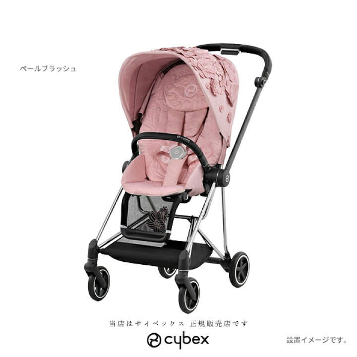 楽天市場】純正カップホルダープレゼント【全国送料無料！】【メーカー 