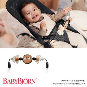 yBabyBjorn xr[rK̔XzoET[pؐiubN/zCgjؐg[CEBabyBjorni080511jyxr[rׂ̂ẴoET[Ɏgp\z