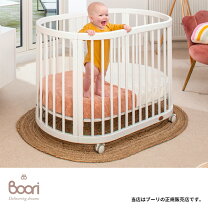 楽天市場】円形 ダイニングテーブル（ベビーベッド｜ベビー用寝具 