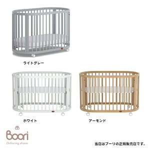 Booriiu[j xr[xbhuIAVXvȉ~`xbhiB-OAOCOjiPSC}[N擾ς݁jYQxbhALbYxbhAwKɂȂxr[xbh