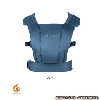 楽天市場】エルゴベビー c3p adapt クールエア オックスフォードブルー 