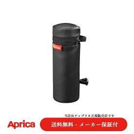 【Apricaアップリカ正規販売店】スムーヴ専用ボトルホルダー（ハンディブラックBK）2019395