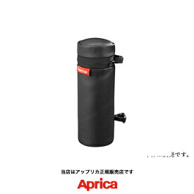 【Apricaアップリカ正規販売店】スムーヴ ボトルホルダー（ハンディブラックBK）2019395【Smooove】