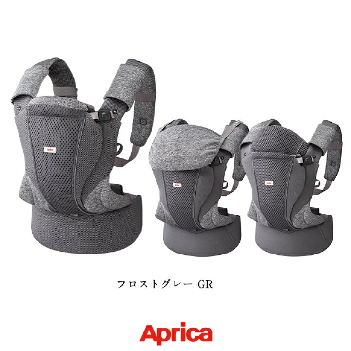 楽天市場】アップリカ コアラウルトラメッシュ（フロストグレー（GR  