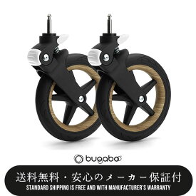 楽天市場 バガブー ホイールキャップの通販