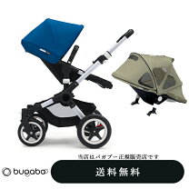 楽天市場】bugaboo buffalo（ベビーカー本体｜ベビーカー）：キッズ 