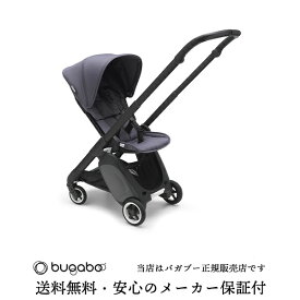 楽天市場 ワンピース ベビーカー キッズ ベビー マタニティ の通販