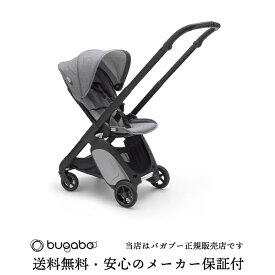 楽天市場 ワンピース ベビーカー キッズ ベビー マタニティ の通販