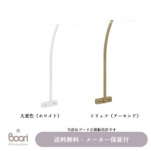ベビーベッド 天蓋の人気商品 通販 価格比較 価格 Com