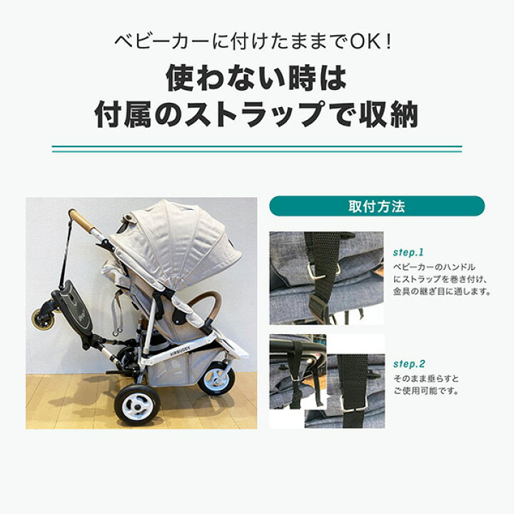 楽天市場】【エアバギー・GMP正規販売店】ツーウェイボードEX（2ウェイ 