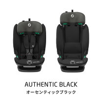 楽天市場】マキシコシ アクシスフィックス プラスの通販