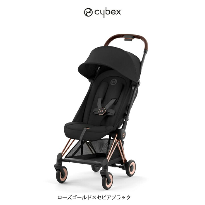 楽天市場】【全国送料無料・2年保証】cybex（サイベックス）コヤ 