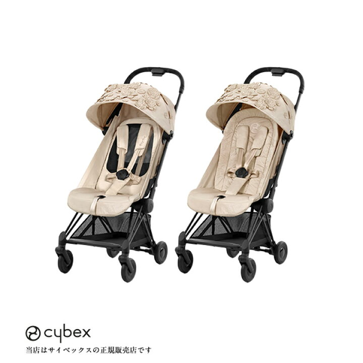 楽天市場】【全国送料無料・2年保証】cybex（サイベックス）コヤ FE 