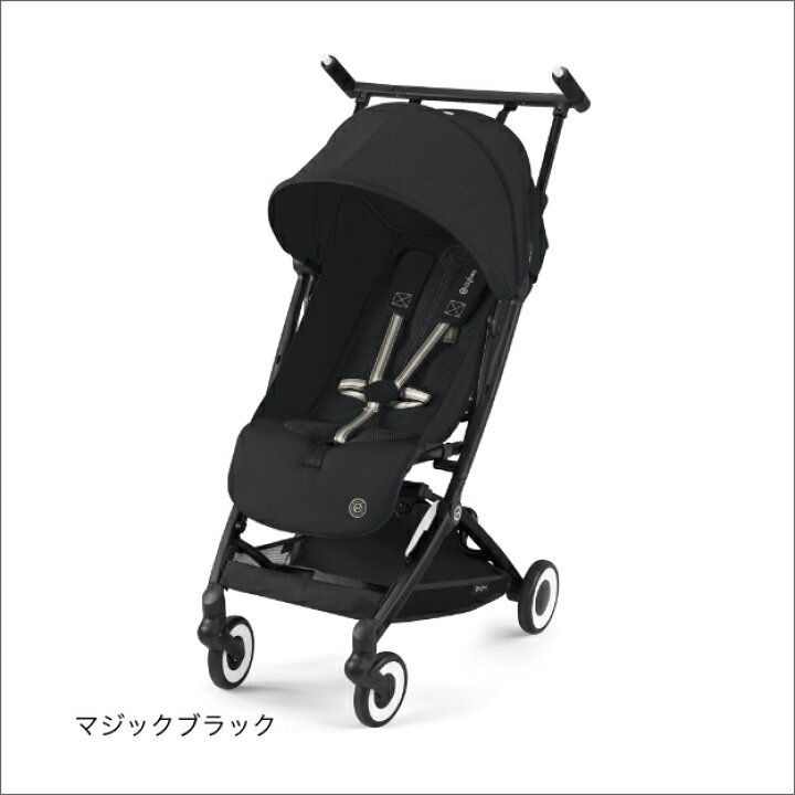 楽天市場】【全国送料無料！】【メーカー2年保証付】サイベックス
