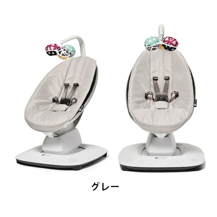 楽天市場】ママルー5マルチモーションベビースイング（mamaRoo5  