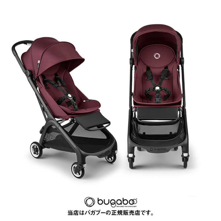 楽天市場】【今なら純正バンパーバープレゼント】Bugabooバタフライ 