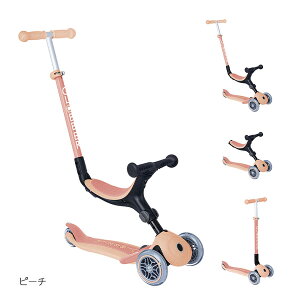 �iGLOBBER/DADWAY�j�S�[�A�b�v�G�R�i�S�[�A�b�vECO�j�q���p�L�b�N�{�[�h�^�L�b�N�X�P�[�^�[�^�L�b�N�X�N�[�^�[�^�艟���^��p�ߋ�