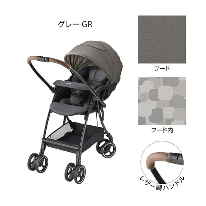 楽天市場】Aprica（アップリカ）ラクーナエアープラス（LUXUNAAirPlus 