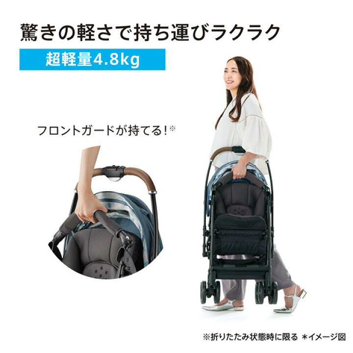 楽天市場】Aprica（アップリカ）ラクーナエアープラス（LUXUNAAirPlus 