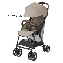 楽天市場】ベビーカー ab型 コンビの通販
